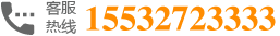 13833742350